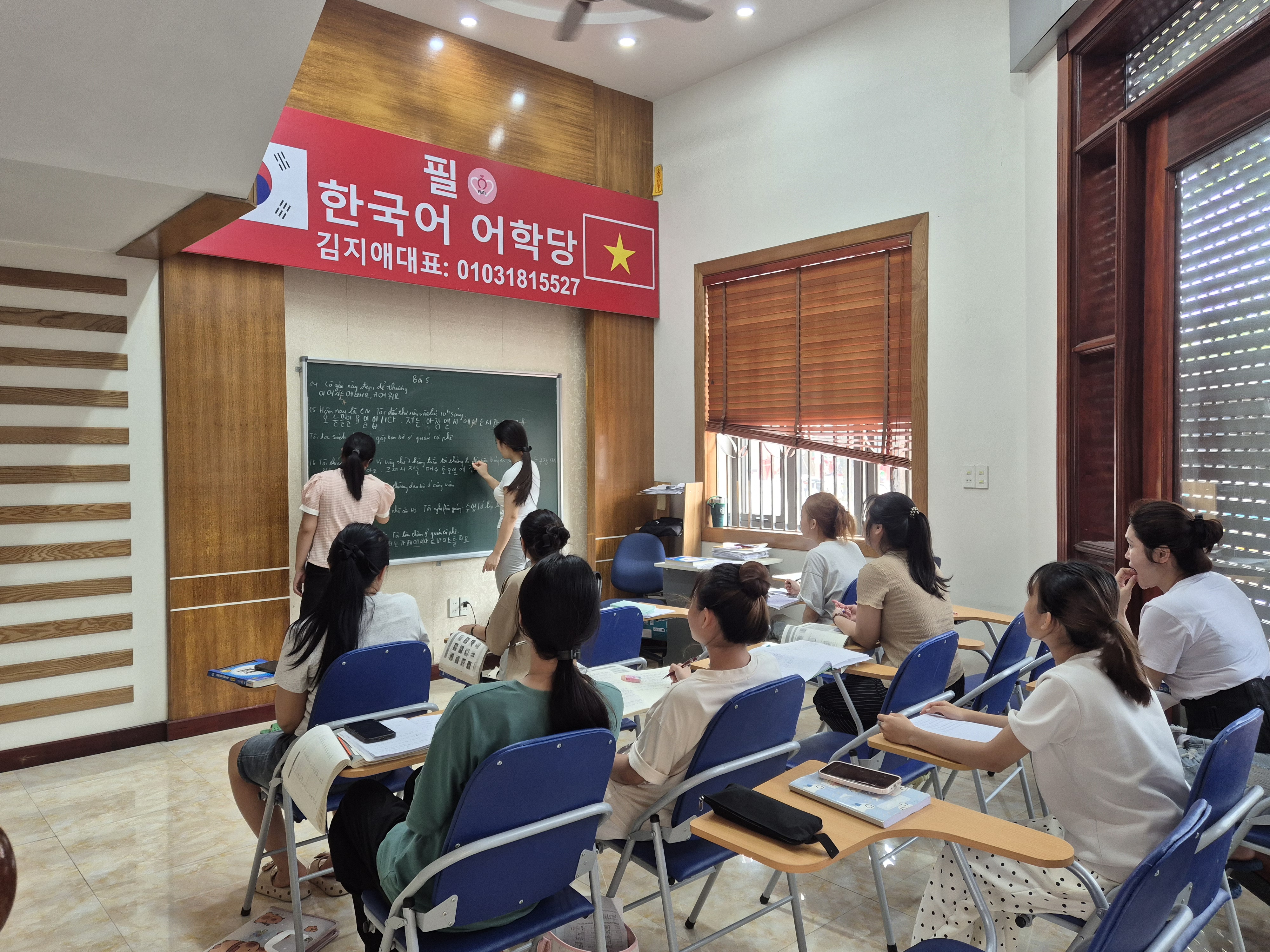 알라딘국제결혼 현지 한국어 어학당 수업 현장